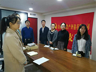 公司日常活动照片